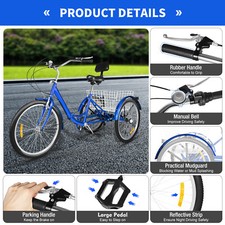 24 Inch Folding Adult Tricycle