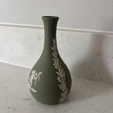 Wedgwood Small Sage Green