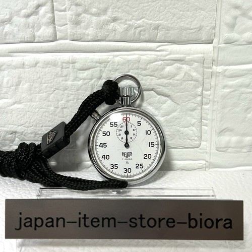 Working product tag - product,