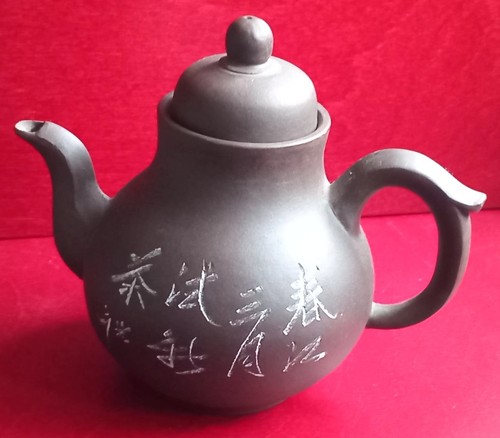 Yixing zisha teapot - yixing,
