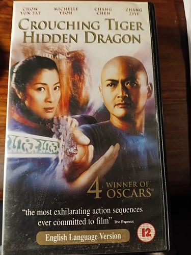 Crouching tiger hidden dragon - hidden,