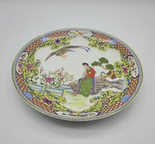 Antique / Vintage Chinese Plate . Republic ? Extremely Well Painted