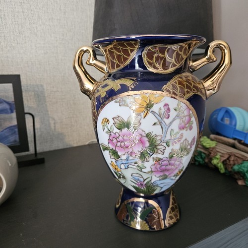 Empire ware porcelain - ware, urn