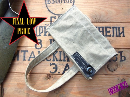 Entrenching tool cover - , flat