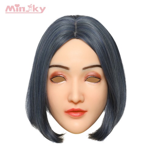 Realistic female mask silicone - realistic,