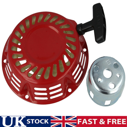 Recoil pull start - pull,