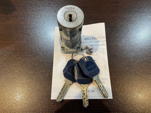 Kaba ace lock cylinder for - ace,