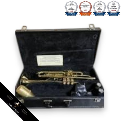King 601 trumpet with mutes - 601,