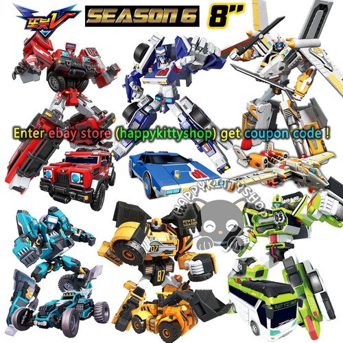 Tobot galaxy detectives gd - galaxy,