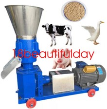 Pellet Press Animal Feed Wood Pellet Mill Biomass Pellet Machine 40-50kg/h 4500w