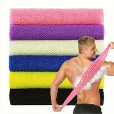 African Net Long Bath Body