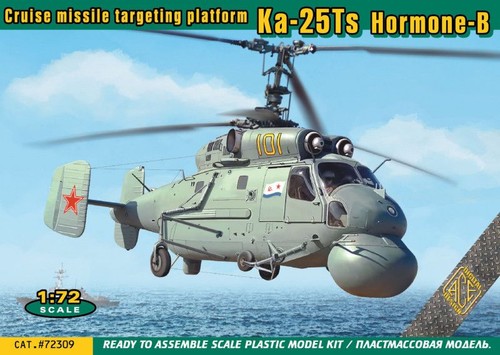 Ace 72309 ka - 1/72,
