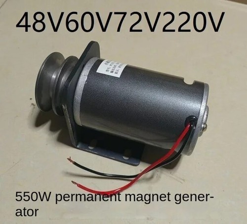 Generator permanent magnet - generator,