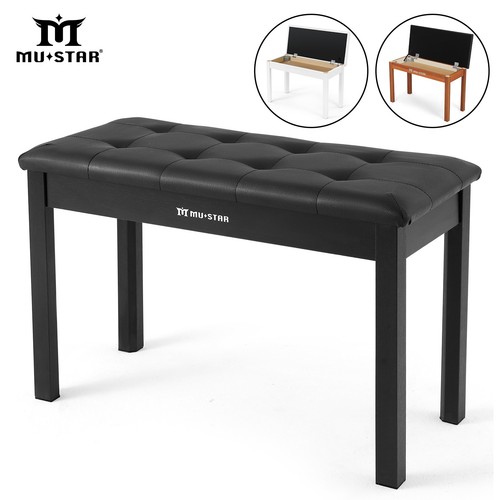 Mustar piano stool wooden - ,