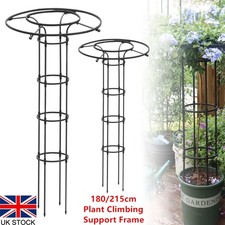 Garden Vertical Umbrella Trellis Tower Frame Plant Climbing Support Frame UK