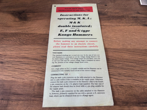 Vintage kango jack - kango,