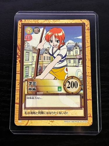 One piece card das - das, hyper