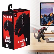 NECA Monster King 2016 ver