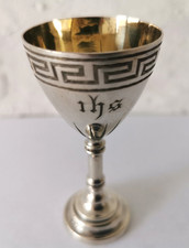 Victorian Solid Silver