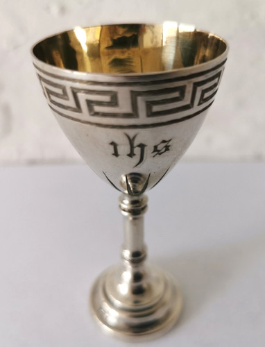 Victorian solid silver - solid,