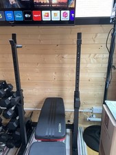 Squat Rack And Weights Bench
