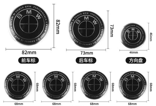 7pcs hood trunk - hood, centre