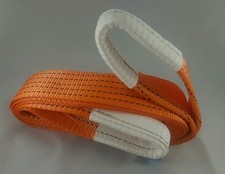 NEW 2M 4X4 RECOVERY WINCH