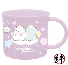 San-X Sumikko Gurashi Plastic
