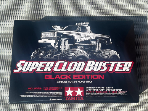 Tamiya super clodbuster black - tamiya,