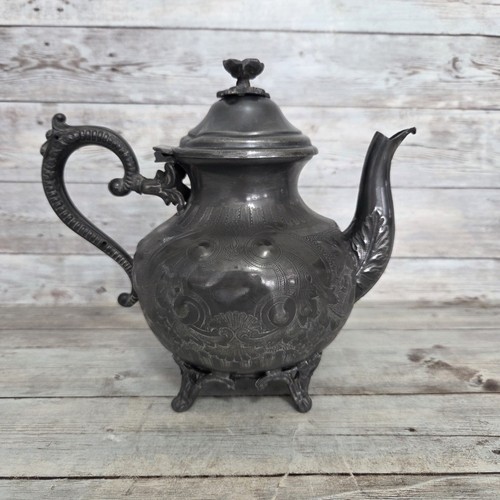 Antique silverplate ornate - antique,