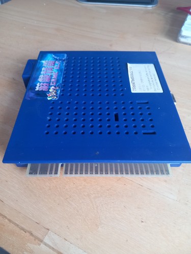 Game elf 412 arcade jamma - 412,