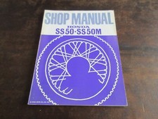 Honda SS50 SS50M 1972 Shop