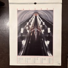 Russian Model Erotic Nudes