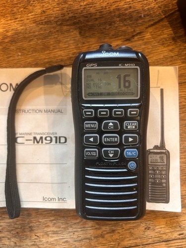 Icom m91d vhf - icom,