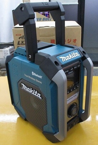 Makita mr005gzo job site - mr005gzo, radio