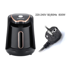 250Ml Electric Coffe Pot for Single Cup Coffee Maker Instant Coffee Pot Tea Pot 