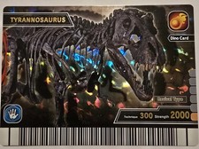 Dinosaur King Arcade Card - Rare Fossil Card - Tyrannosaurus - KS008-DIno 