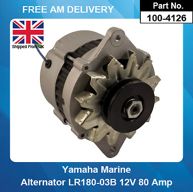 Alternator for yanmar marine - alternator,