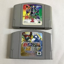 Pocket Monsters Stadium Gold &