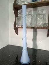Vintage Tall Blue Art Glass