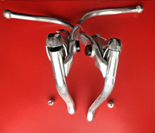 NEW OLD STOCK VINTAGE 1980s