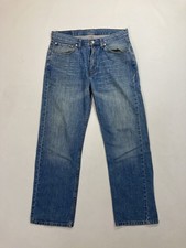 LEVI’S 751 STRAIGHT Jeans -