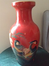 18" Red Chinese Vase W/