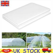 Heavy Duty Polythene Sheeting