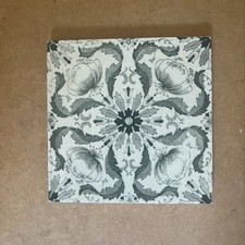 Antique Tile - Pilkington -