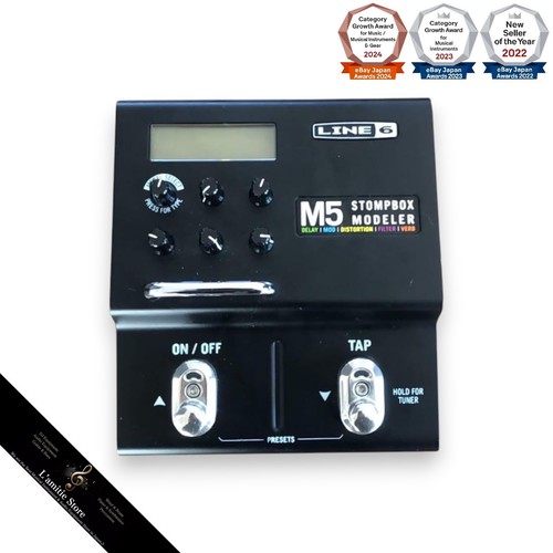 Line6 stompbox modeler - line6, m5
