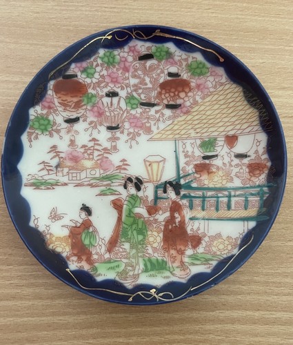 Vintage japanese hand painted - vintage,