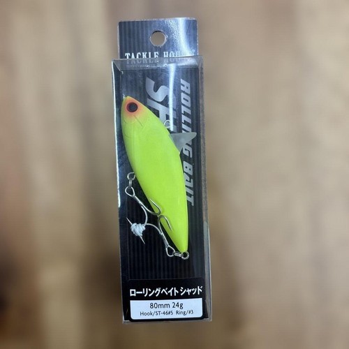 Tackle house rolling bait - bait, shad