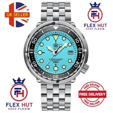 SteelDive SD1975 Aqua Tuna Can