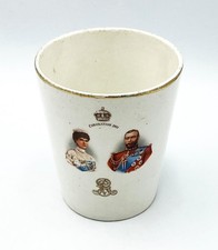 King george coronation 1911 - king, v